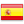 Pensiunea Smarald Español